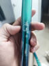 创威钓鱼竿手竿超硬轻量碳素渔具鱼竿鲢鳙竿鲫鱼竿台钓竿凌天二代 6.3m 二代小综合【轻持感硬腰力】 实拍图