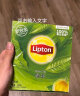 立顿（Lipton）茶包 红茶绿茶茉莉花 茶叶 独立包装办公室下午茶袋泡茶 盒装200g100包绿茶 实拍图