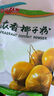春光 食品 海南特产 椰子粉 浓香椰子粉 360g 袋装 实拍图