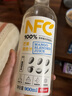 农夫山泉nfc常温果汁 非浓缩还原果汁 饮料 鲜榨果汁  礼盒送礼 芒果混合汁900ml*12瓶 实拍图