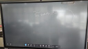 maxhub视频会议平板教学一体机触屏书写无线投屏内置会议摄像头麦克风V6新锐E65+商务支架 实拍图