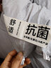 海澜之家（HLA）7A抗菌宿舍被子冬天棉被春秋被子被芯冬被超柔磨毛面料大豆纤维被 【7A抑菌 抗菌舒适】纯色-浅灰 【厚冬被】180*220cm/约8.0斤 实拍图