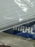 马勒（MAHLE）高风量空调滤芯滤清LA1184(适用新速腾/凌渡高7/A3新明锐新帕萨特 实拍图