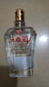 五粮醇 铠甲小酒【优级酒质】 三两小酒 50度 150mL 1瓶 单瓶装 聚会自饮口粮酒 实拍图