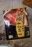 天福号卤香肘子 即食熟食中华老字号北京特产下酒菜猪肘子 盒装650g 实拍图