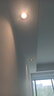 雷士（NVC）led筒灯客厅天花灯嵌入式装饰灯铝材筒灯走廊过道灯背景牛眼灯 铝材黑-4W三段调色- 开孔75-85mm 实拍图