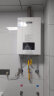 能率（NORITZ）16升燃气热水器天然气 恒温水伺服 综合降噪 速热大水量 停水控温 以旧换新GQ-16E4AFEX(JSQ31-E4) 实拍图