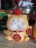 欢喜小将 财富小分队之招财猫 摆件 送礼物 实拍图