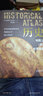 哥伦比亚中国文学史 实拍图