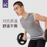 Keep 运动背心男士短袖T恤CoolMax速干训练修身健身运动透气排汗10670 Coolmax 背心-苔藓绿 L 实拍图
