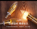 雷士（NVC） 灯泡led灯泡尖泡吊灯壁灯家用照明节能三色变光蜡烛尖泡 【E27】7瓦暖白光 LED蜡烛尖泡 实拍图