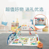 费雪（Fisher-Price）婴幼儿玩具0-36月新生儿健身架-3合1豪华城市乐园健身器GJD41 实拍图