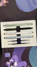 点石时空舱按动中性笔高颜值速干双珠笔芯0.5mm黑笔学生刷题签字笔   礼盒装（4支笔+4支黑芯）DS-3154E 晒单实拍图