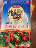 孟良崮六姐妹 山东特产临沂煎饼杂粮煎饼果子手工粗粮薄软煎饼即食 2斤装（玉米+黑米） 实拍图