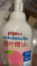 贝亲（Pigeon）洗发水沐浴露 含桃叶精华 婴儿洗发沐浴二合一 500ml IA209 实拍图