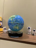 HCNT蓝牙音响磁悬浮地球仪AR3D立体创意摆件男孩子生日六一儿童节礼物 磁悬浮20cm地球【蓝牙音响+AR】 实拍图