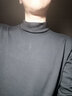 宾色中半高领打底衫男纯色加厚长袖t恤春秋季加绒保暖男装潮体恤冬季 【半高领加绒】黑色 3XL 【适合165-185斤】 实拍图