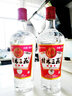 桂林三花酒高度米香型白酒三星三花52度480ML粮食酒 52度 480mL 1瓶 实拍图