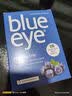 ELEXIR PHARMA瑞典blue eye越橘蓝莓叶黄素花青素疲劳眼干青少年护眼片64粒 实拍图
