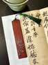 張小鳳书签中国风古风创意生日礼物 毛笔文房四宝书房摆件紫光檀小叶紫檀木质书签 凤之灵 实拍图