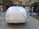 仟禧羊 汽车车衣车罩长安cs55车套防雨防晒遮阳罩防风罩车外套四季通用 长安cs55 cs55plus车衣车罩 车套汽车罩 实拍图