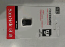 闪迪（SanDisk）128GB USB3.2 U盘 CZ430酷豆 黑色 读速400MB/s 车载U盘 文件加密 小巧便携优盘 实拍图