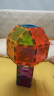 弥鹿（MiDeer）儿童玩具钻面彩窗磁力片插磁铁玩具60片彩窗磁力片+收纳袋 晒单实拍图