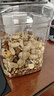 水益农每日坚果独立小包装腰果核桃混合坚果仁炒货礼盒送礼孕妇休闲零食 【40包共800g】5种纯坚果仁 实拍图
