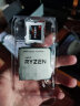 AMD 锐龙7 3700X 处理器 (r7)7nm 8核16线程 3.6GHz 65W AM4接口 盒装CPU 实拍图