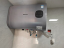 奥克斯（AUX）电热水器405060升L 超薄扁桶双胆速热 小尺寸 一级能效热水器 以旧换新补贴 60L 一级能效 热水余量显示 扁桶双胆 全国联保 实拍图