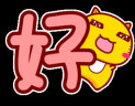 斯图（sitoo）PVC地板革加厚耐磨防滑自粘水泥地面办公家用地板贴直接贴翻新贴 红檀木35片装（5平方） 实拍图