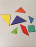 Pinwheel七巧板磁力磁性智力几何拼图幼儿园专用玩具3到6岁 豪华七巧板 晒单实拍图