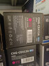 彩格适用美能达TN223粉盒 TN224黑色粉盒 C7222墨粉盒 c226 c266 c256 C283 7226复印机碳粉硒鼓 实拍图