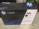 惠普HP CF214X 14X 黑色原装硒鼓 适用于M712dn/725dn打印机 晒单实拍图
