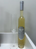 钻石牌（DIAMOND）德国冰酒庄园原瓶原装进口钻石雷司令丹菲特精选级晚收冰甜葡萄酒 冰白单支 实拍图
