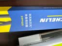 米其林（MICHELIN）雨刮器雨刷片雨刮片雨刷器有骨静音胶条原装升级(对装)适用于 U型接口-下单请咨询客服 08至13款八代雅阁/16至22款思域 实拍图