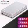 蓝硕移动硬盘大容量3.5英寸高速USB3.1机械企业级存储Type-c桌面存储外接 银色 18TB 实拍图