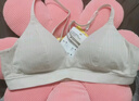 蕉内空气杯311S女士内衣小胸法式薄款三角杯无痕透气莫代尔少女文胸罩 棉感加柔-灰湮 M （70C/75A/75B） 实拍图