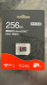 京东京造256G麒麟系列TF（microSD)存储卡U3 C10 A2 V30 手机平板游戏机内存卡 晒单实拍图