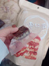 枣粮先生核桃枣仁派山楂枣果派营养孕妇零食红枣派新疆特产零食独立包装 枣仁派205g*2袋 实拍图