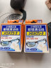 小林制药（KOBAYASHI）刻立洁护镜宝一次性速干擦眼镜布便携湿巾去指纹眼镜清洁纸20片 实拍图