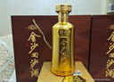 金沙回沙酒 金品2015 酱香型白酒 53度 500ml 单瓶装 自饮送礼 实拍图