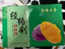 备康刮痧刷五行经络刷魔蝎刷刮痧刷子通经络刷腹部肚子全身通用 宝蓝款 实拍图