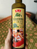 鲁花橄榄油【油厂直发】特级初榨技术精选橄榄优质原粮 500ml 实拍图
