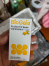 拜奥（BioGaia）益生菌滴剂 易滴版5ml/瓶  罗伊氏乳杆菌DSM17938  0-3岁可用 实拍图