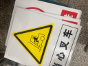 京功消防标识标牌安全生产警示贴标志警告危险标语建筑施工工地标志牌 定制专拍，拍前联系客服 20x30cm 实拍图