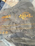 坦博尔羽绒马甲男短款内穿保暖百搭男士马夹背心TF236011 轻奢灰 185  实拍图