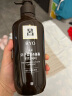 吕 RYO棕吕护发素550ml 滋养发根 防脱 强韧发丝 爱茉莉韩国进口 晒单实拍图