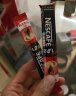 雀巢（Nestle）速溶咖啡粉1+2原味南京十元咖啡三合一冲调30条黄凯胡明昊推荐 实拍图
