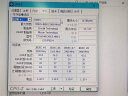 英睿达（Crucial）美光原厂颗粒笔记本内存条DDR5五代笔记本电脑镁光颗粒内存 DDR5 4800 64G(32*2)双条 实拍图